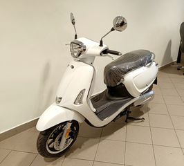 Kymco LIKE 2026 125i ΕΤΟΙΜΟΠΑΡΑΔΟΤΟ!-thumb-1