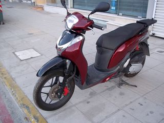 Honda SH Mode 125 2020