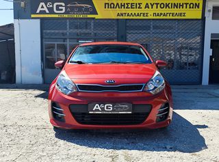 Kia Rio 2015 1.4 Dream Team
