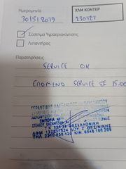 Suzuki Ignis 2004 1.3 VVT 4x4-thumb-43