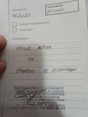 Suzuki Ignis 2004 1.3 VVT 4x4-thumb-25