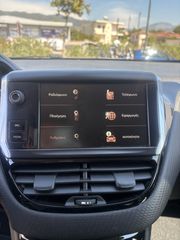 Peugeot 2008 2017 Allure-thumb-14