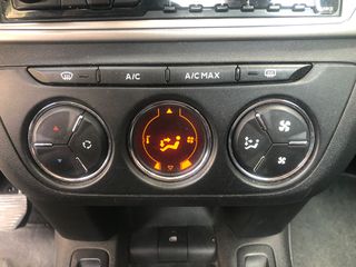 Citroen C-Elysee 2017 ΕΛΛΗΝΙΚΟ ΑΥΤΟΜΑΤΟ-thumb-12