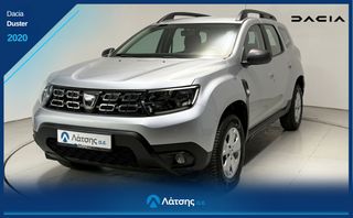 Dacia Duster 2020
