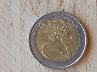2ευρω-thumb-2