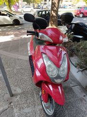 Roller / Scooter 2015 FALCON 150 2015