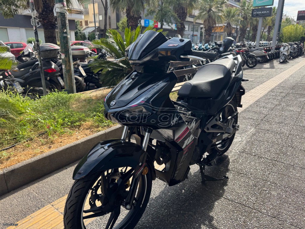 Sym VF 185 2026