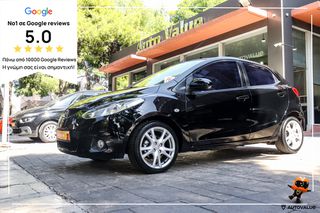 Mazda 2 2008 1.3cc ΒΕΝΖΙΝΗ 86hp  5-ΘΥΡΟ ΕΛΛΗΝΙΚΟ