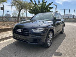 Audi Q5 2020 50e TFSi  Quatrro S-tronic 299hp Plug-in