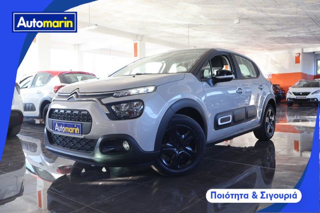 Citroen C3 2022 Shine Navi /6 Χρόνια Δωρεάν Service
