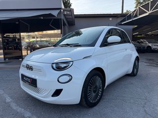 Fiat 500e 2021 ΕΓΓΥΗΣΗ 7 ΜΗΝΕΣ ΓΡΑΠΤΗ!!!!