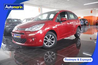 Citroen C3 2017 Comfort /6 Χρόνια Δωρεάν Service