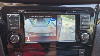 Nissan Qashqai 2015 1.6 Dci EURO 6 TEKNA PANORAMA NAVI CAMERA 360 ΔΕΡΜΑ-thumb-25
