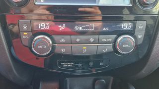 Nissan Qashqai 2015 1.6 Dci EURO 6 TEKNA PANORAMA NAVI CAMERA 360 ΔΕΡΜΑ-thumb-26