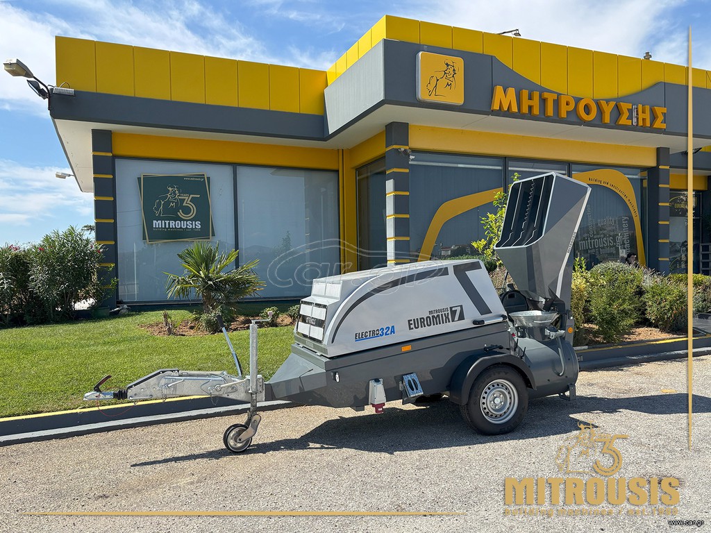 Πρέσσες Mitrousis 2025 EUROMIX_7EB Electro32A
