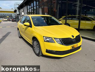 Skoda Octavia 2018 CNG
