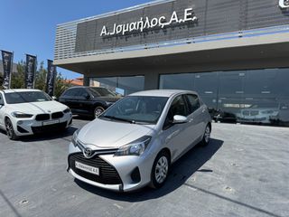 Toyota Yaris 2016 D4D COOL 5D 1.4lt 90hp Α Ισμαήλος Α.Ε.
