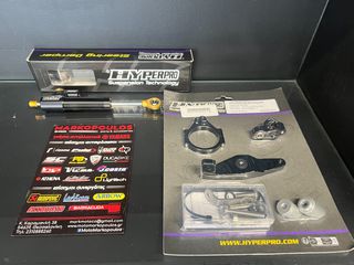 ΣΤΑΜΠΙΛΙΖΑΤΕΡ ΤΙΜΟΝΙΟΥ HYPERPRO YAMAHA MT-09 '24-'25