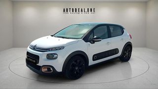 Citroen C3 2019 1199cc 83hp - ΓΡΑΜΜΑΤΙΑ ΜΕΤΑΞΥ ΜΑΣ !!!