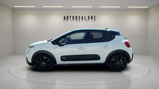 Citroen C3 2019 1199cc 83hp - ΓΡΑΜΜΑΤΙΑ ΜΕΤΑΞΥ ΜΑΣ !!!-thumb-1