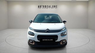Citroen C3 2019 1199cc 83hp - ΓΡΑΜΜΑΤΙΑ ΜΕΤΑΞΥ ΜΑΣ !!!-thumb-7