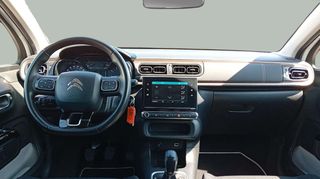 Citroen C3 2019 1199cc 83hp - ΓΡΑΜΜΑΤΙΑ ΜΕΤΑΞΥ ΜΑΣ !!!-thumb-9