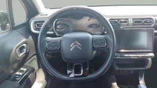 Citroen C3 2019 1199cc 83hp - ΓΡΑΜΜΑΤΙΑ ΜΕΤΑΞΥ ΜΑΣ !!!-thumb-10