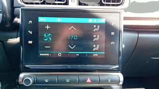 Citroen C3 2019 1199cc 83hp - ΓΡΑΜΜΑΤΙΑ ΜΕΤΑΞΥ ΜΑΣ !!!-thumb-17