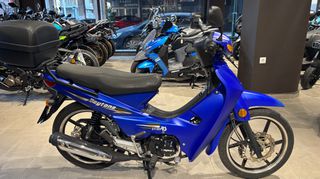Daytona DY-R 125 2020