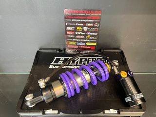 ΑΝΑΡΤΗΣΗ ΠΙΣΩ HYPERPRO YAMAHA FZ1-N , FZ1-S FAZER