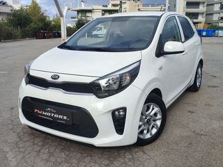 Kia Picanto 2020 'DREAM TEAM EDITION,ΖΑΝΤΕΣ 14''-ΘΕΡΜΑΙΝΟΜΕΝΑ-ΕΓΓΥΗΣΗ