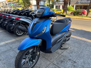 Piaggio Beverly 310 2026 ΠΡΟΣΦΟΡΑ!!!