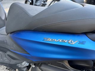 Piaggio Beverly 310 2026 ΠΡΟΣΦΟΡΑ!!!-thumb-12