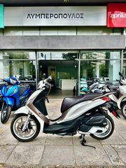 Piaggio Medley 150 2024