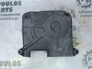 ΚΑΠΑΚΙ ΙΜΑΝΤΑ ΧΡΟΝΙΣΜΟΥ HYUNDAI MATRIX (GE4D) 1.6 16V 2001' - 2010' (Z)