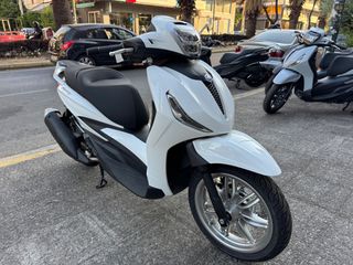 Piaggio Beverly 310 2026