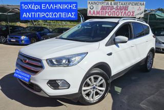 Ford Kuga 2017 kuga 150hp 1οΧέρι