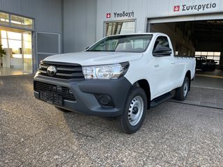 Toyota Hilux 2025 ΕΤΟΙΜΟΠΑΡΑΔΟΤΟ ΜΟΝΟΚΑΜΠΙΝΟ 4x4 ΔΕΣΜΕΥΣΗ ΤΙΜΗΣ