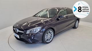 Mercedes-Benz CLA 200 2013 Urban | ΕΩΣ 5 ΕΤΗ ΕΓΓΥΗΣΗ