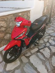 Honda Astrea Grand 110 2022