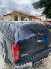 Isuzu D-Max 2014 ΜΟΝΟ ΤΟ ΚΑΠΑΚΙ