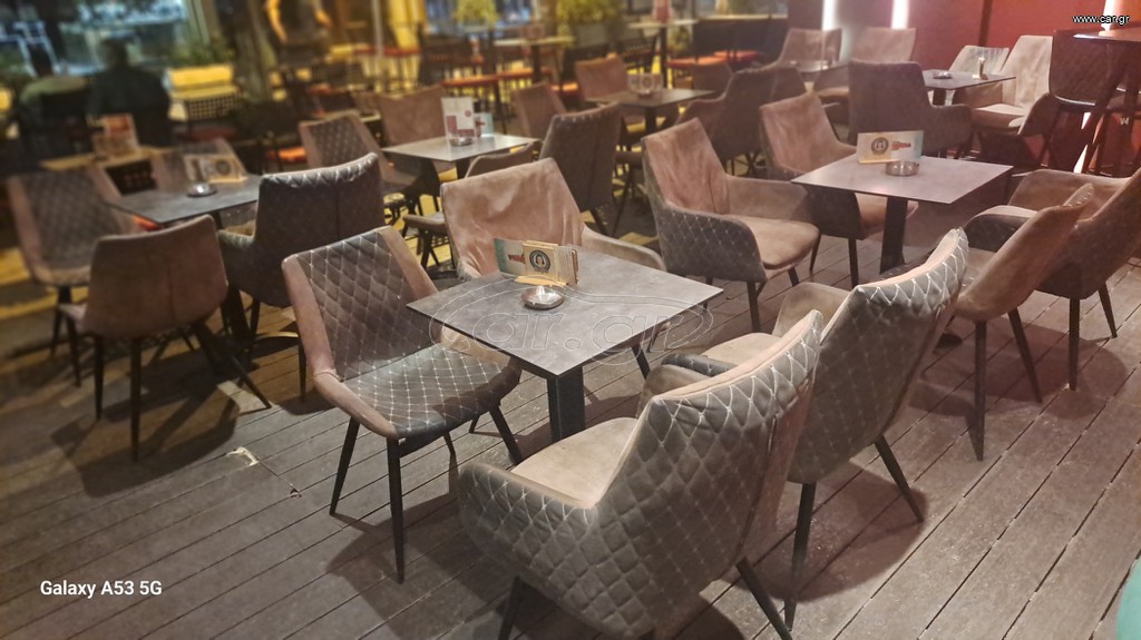 Καρέκλες