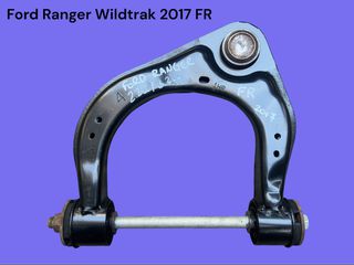 FORD RANGER WILDTRAK 2012-2022 ΜΕΤΑΧΕΙΡΙΣΜΕΝΑ ΑΝΤΑΛΛΑΚΤΙΚΑ ( ψαλίδι τροχού εμπρός πάνω δεξιό συνοδηγού πλευρά )
