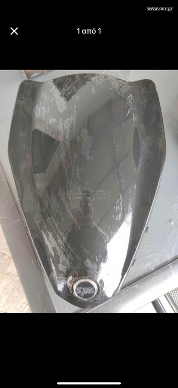 Ζελατίνα sym jet 14