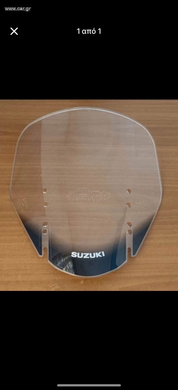 Ζελατίνα v strom 04-11