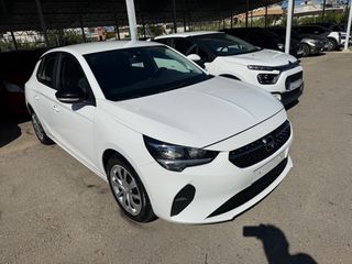Opel Corsa 2020 BLACK FRIDAY ΝΕW CORSA DIESEL O TEΛΗ