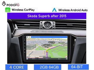 SKODA SUPERB Από 2015 10.1" οθόνη Android 2+64GB Ασύρματο CarPlay & Android Auto GPS WiFi EQ BT