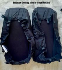 Καρότσι Bugaboo Twin δίδυμα-thumb-3