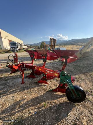 Αροτρο - Aλέτρι Kverneland 2012 VD85 3 ΥΝΟ