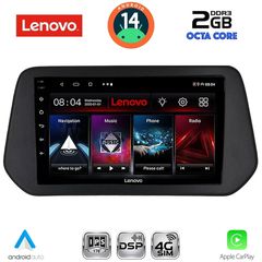 LENOVO LVF 5690_CPA (9inc) MULTIMEDIA TABLET for SUZUKI SΧ4 S-CROSS mod. 2021+